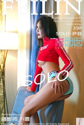 (FEILIN) 2018.10.25 VOL.171 SOLO-Yin Fei foto sexy (40P)