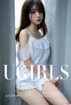 (UGirls)Álbum Love Beauty 2018.10.28 No.1257 Puff Girl Qingfeng (35P