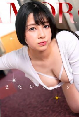 (Satomi Inoue) Cenas famosas de beleza obscena (38P)