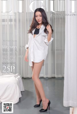 (LiGui Internet Beauty) 14/09/2017 Salto alto e pernas lindas de Wenxin (26P)