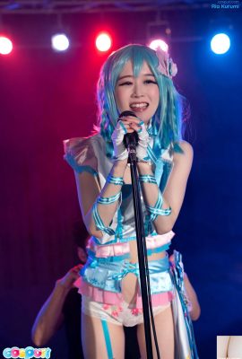 (Ria Kurumi) Realidade de amor sexual no palco do ídolo (17P)