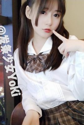 (Coleção da Internet) Weibo Girl Clockwork Girl’s Adventures in Internet Cafe (40P)