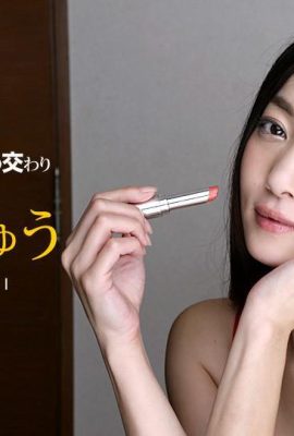 (Enami Yuki) Após a entrevista com a beldade supermodelo, ela começou a fazer sexo direto na cena (50P)