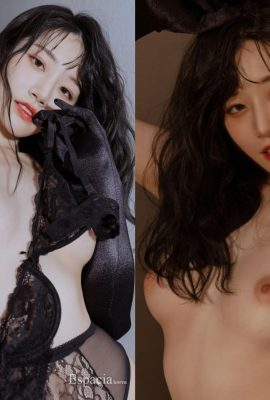 Fotos de Hebei Caihua em meias pretas, “lingerie super erótica” com olhos turvos e lascivos (49P)