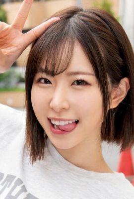 (GIFs) “Excelentes habilidades sexuais que farão você gozar por dentro” Estreia o Amateur Appreciation Festival! Satsuki Eina(19P)