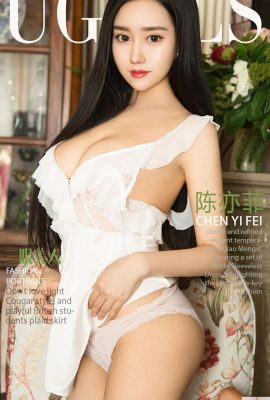 (UGirls) 21/03/2018 No.1036 Bela de três olhos Chen Yifei (40P)