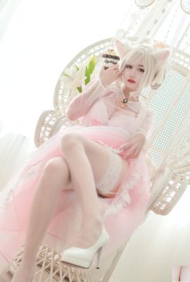 (Coleção online) Exclusivo VIP “Transparent Pink Maid” da garota do bem-estar Chiyo Ogura (28P)