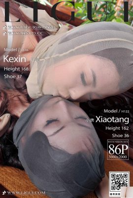 (LiGui) 25/10/2023 “Interação Yansi” Kexin Xiaotang (87P)