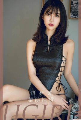 (UGirls) 2023.06.26 No.2635 Tian Ziyin retrata sexy (35P)