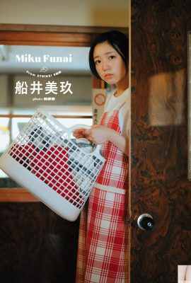 (Miku Funai) Garota sedutora japonesa inspira desejo protetor dos fãs (6P)