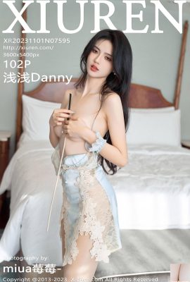 (XiuRen) 2023.11.01 Vol.7595 Qianqian Danny foto da versão completa (102P)