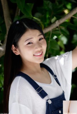 Menina japonesa com bunda empinada Asae_M (50P)