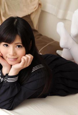 (Shiina Miyu) levou uma estudante para casa e transou com ela (21P)