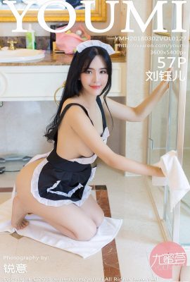 (YouMi Youmihui) 2018.03.02 VOL.127 Foto sexy de Liu Yuer (58P