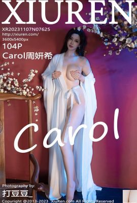 (XiuRen) 2023.11.07 Vol.7625 Carol Zhou Yanxi foto da versão completa (104P)
