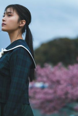 (Oyama Rina) A inocente colegial está se aproximando e tirando a roupa para mostrar sua boa figura (5P)