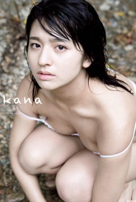 (Nana Tokue) Olhos inocentes e figura extremamente explosiva ~ tentação (33P)