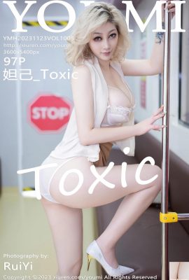 (YouMi Youmihui) 2023.11.23 Vol.1005 Daji_Toxic foto da versão completa (96P)