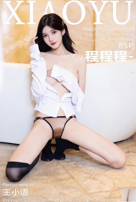 (XiaoYu) 2023.11.22 Vol.1150 Cheng Chengcheng – Foto da versão completa (85P)