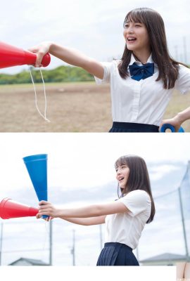(Toyoda Haruna) A garota Sakura exibindo os seios é tão fascinante! Conquiste o lugar todo… (17P)