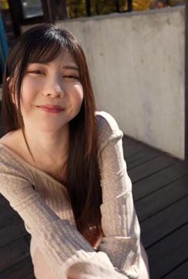 Mizuki Aime: Mizuki Sexualidade noturna Mizuki Aime (21P)