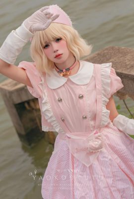 Coelho Coser@sticky dumpling – Lost Sick Building e Little Flower Fairy (53P)