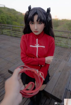 Fábrica de Fantasia – Rin tohsaka