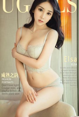 (UGirls) 2018.01.28 NO.984 Ritmo Maduro Elsa (40P)