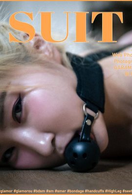 (Jinju) Abuso de beleza coreana SM foto ousada e sexy (75P)
