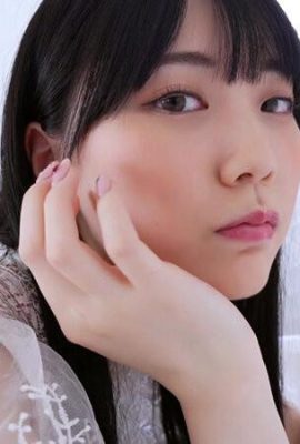 Mio Ishikawa: Mio2 Destiny) Heroína Mio Ishikawa (21P)