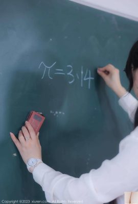 Professora Shishi-sexy (93P)