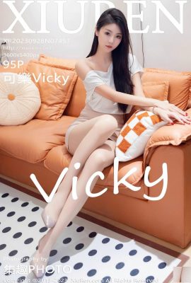 Coca-Cola Vicky-Vol.7457 (94P)