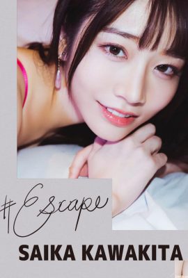 Ayaka Kahoku《Escape》 (100P)