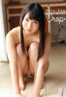 Coleção de fotos de Aoi Koshiki “Drop” (77P)