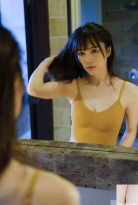 Foto sensual de uma charmosa garota AV japonesa com corpo louro – Ryomori Yuki (52P)