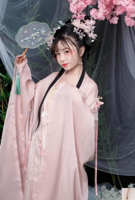 Beleza clássica Qing Ping Le