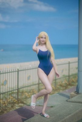 (ROSA) Lee Ahrin – Encontre-me no verão (90P)