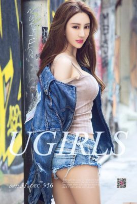 (UGirls) 31/12/2017 No.956 Cheng Zi dado por Deus (40P)