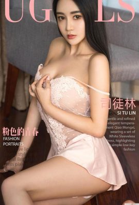 (UGirls) 30/12/2017 No.955 Rosa Juventude Situ Lin (40P)