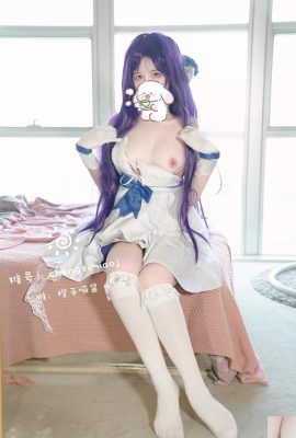 Chengzimiaoj (molho de laranja miau) cosplay Unicórnio – Azur Lane (25P)