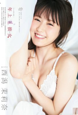 (Nishihara Morina) A figura esbelta da linda garota está cheia de coisas boas (8P)