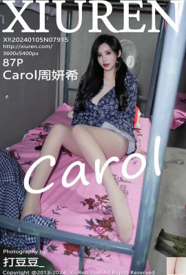 (XiuRen) 2024.01.05 Vol.7915 Carol Zhou Yanxi foto da versão completa (86P)