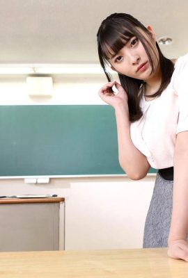 (Ibuki かのん) O novo professor está fugindo? (25P