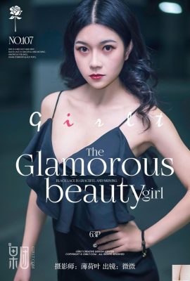 (Girlt) 2017.12.17 No.107 Beleza vs Carro de Luxo Weiwei (64P)