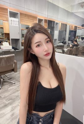 O busto sedutor da garota bonita e sexy “Nina Zhang Zhang” chocou o público e imediatamente se tornou a base (10P)
