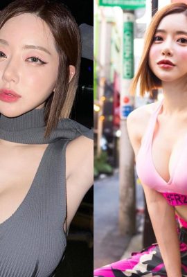 A deusa DJ sul-coreana fez uma aparição gostosa com uma roupa decotada e veio para Taiwan! Sua voz coquete “Estou muito feliz” deixou os fãs inquietos!  (11P)