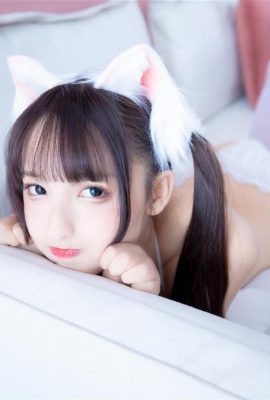 (Neko Time) Uma linda garota (143P)