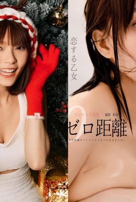 “Costco Zhou Tzuyu” lança álbum de fotos super grande! Fotos sensuais de banheiro vazaram online (11P