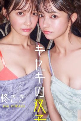 Kiki Hiiragi e Fuuka Mori SNS (18P)