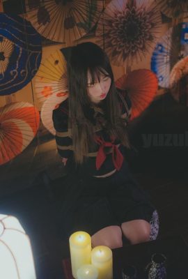 O melhor pacote SM de fotos YUZUKI de teca (41P)